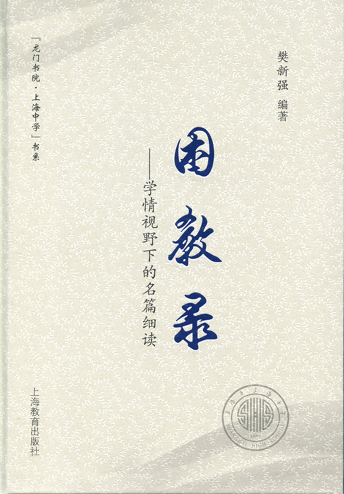 5468D