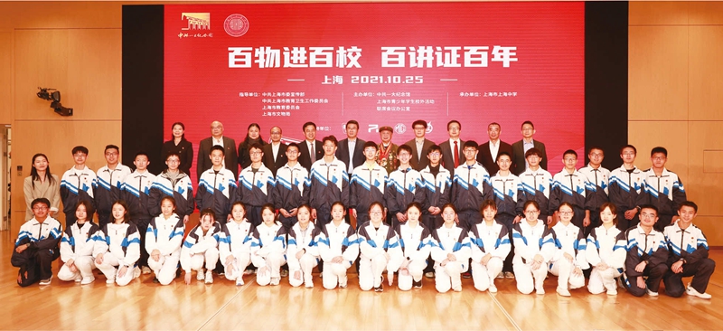 47A2A